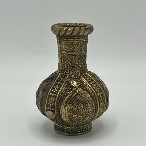 Small Antique Vintage Indian Mughal Brass Vase 4”
